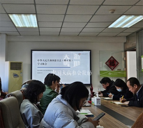 微信图片_20241223112455.png
