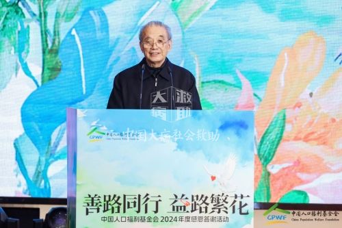 微信图片_20241223123412.jpg