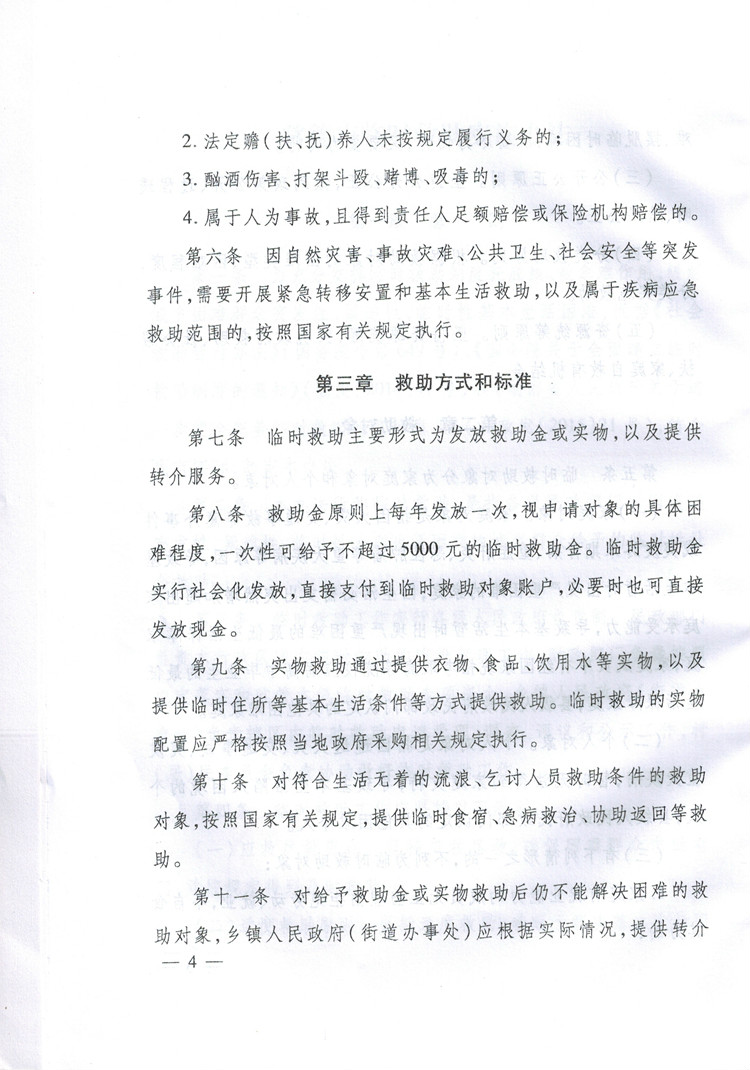 1608311034591509575.jpg
