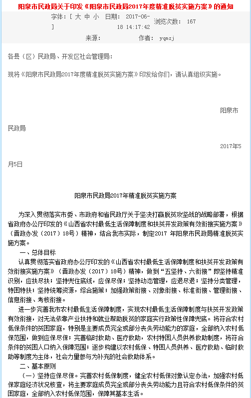 551d843c38b3ff0f6f96bcf37ec1b02.png