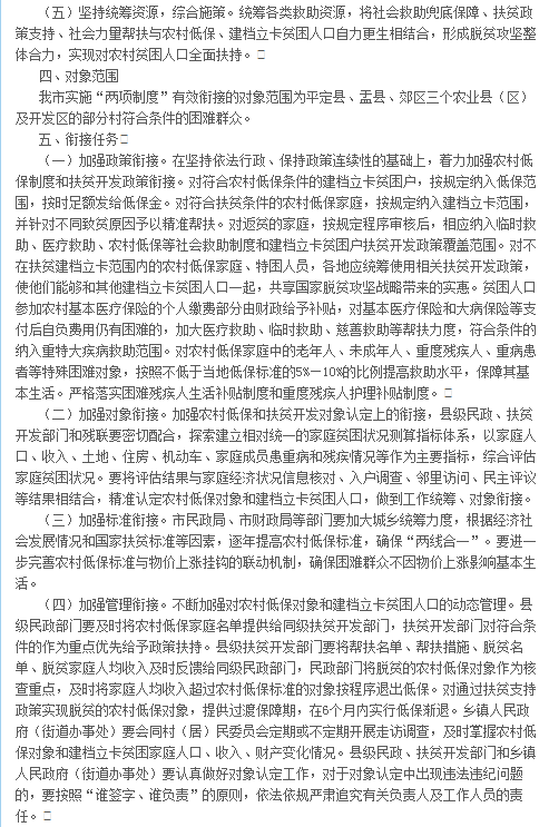 1046df95ced0fa871b9e9222efd6c96.png