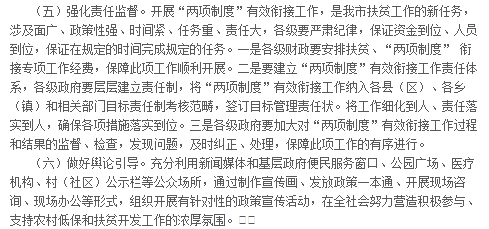 bdb5a292dc4f0634bf6173b1cefdb8e.png