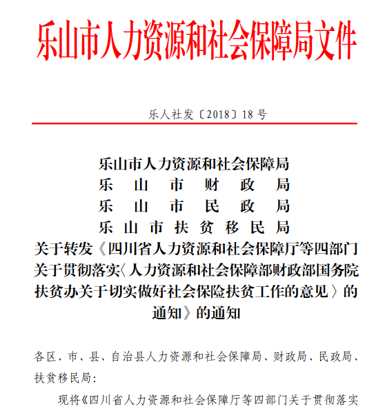 说明: QQ截图20180315151628.png
