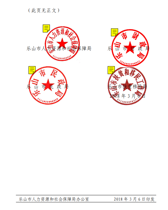 说明: QQ截图20180315151511.png