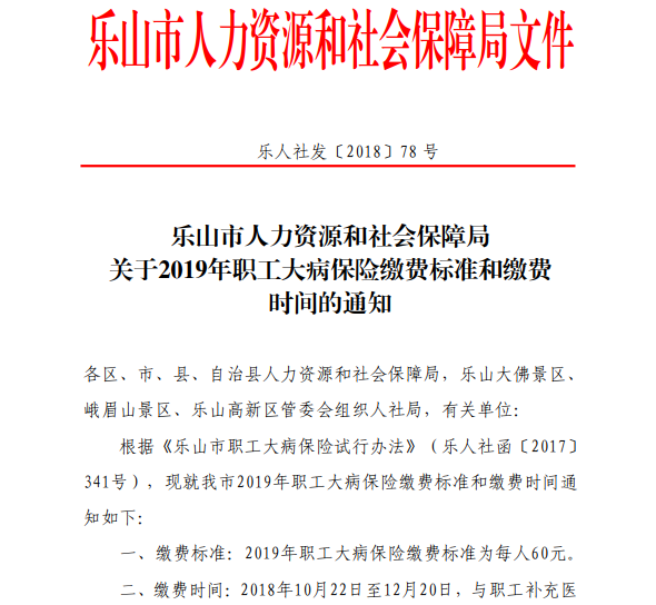 说明: QQ截图20181023113800.png