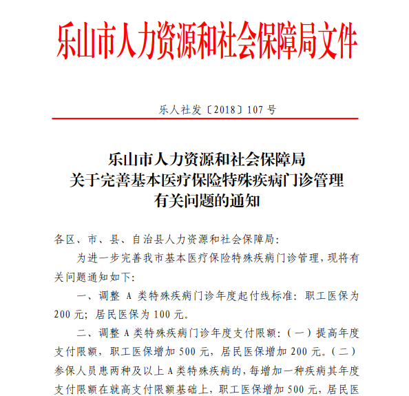 说明: QQ截图20181221113044.png