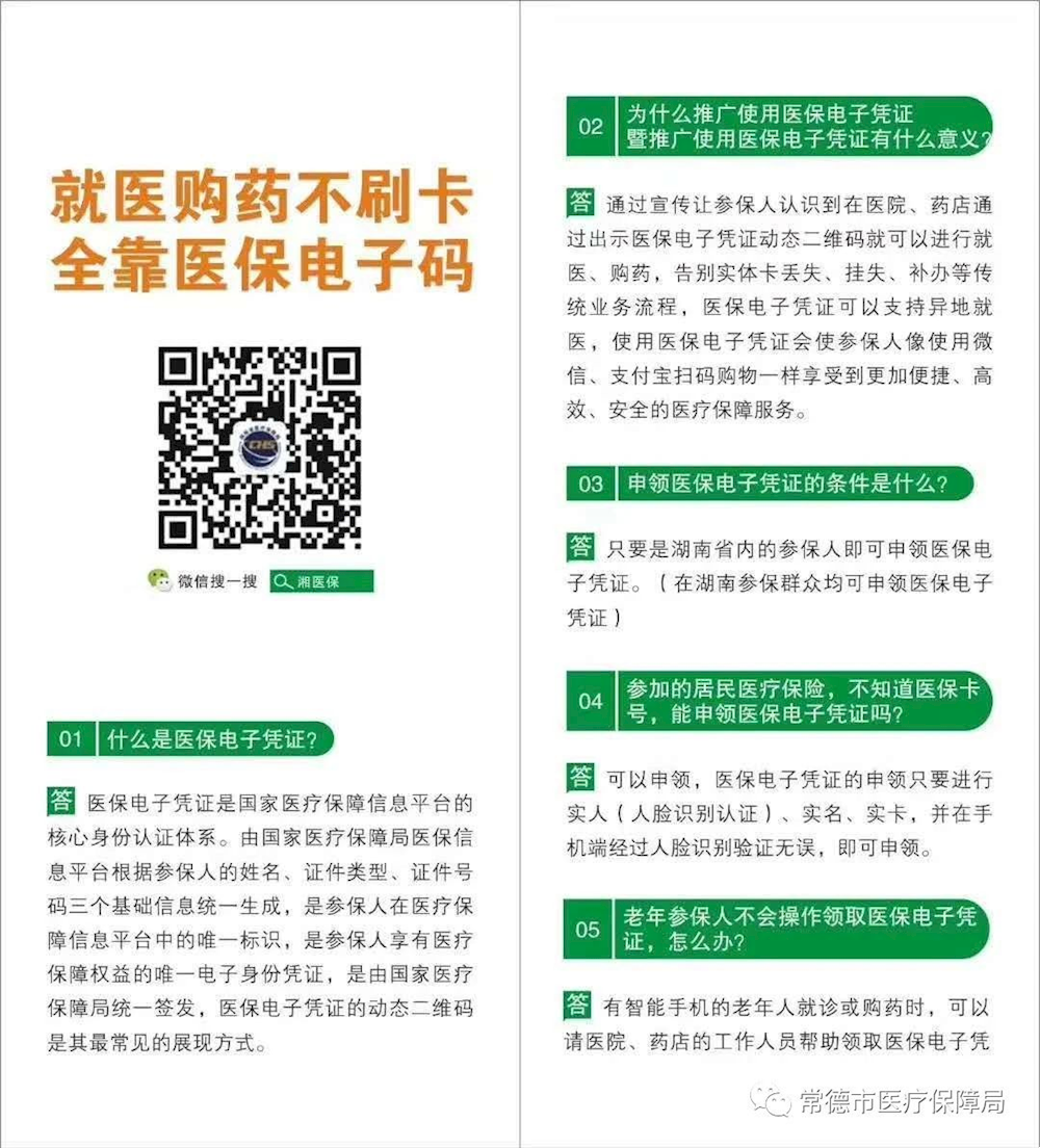40cc6f569c0c454d9e86620d3f2c3c96.png